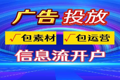 百度SEO推广实战案例：提升网站用户体验